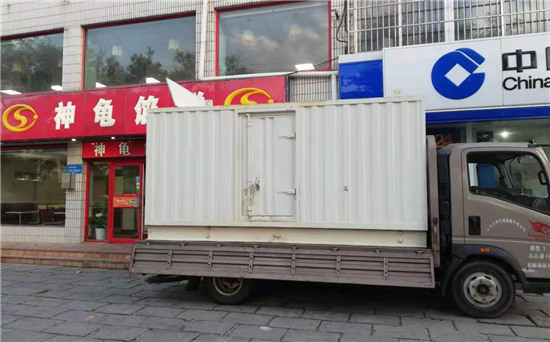 伊川发电车出租