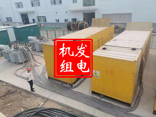 伊川发电机租赁必备常识