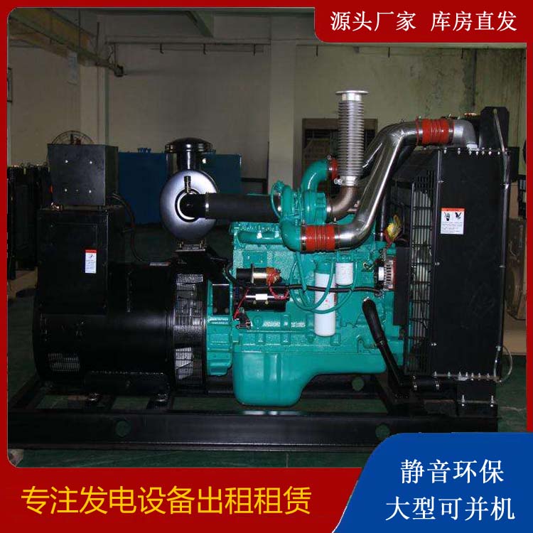 伊川发电机出租
