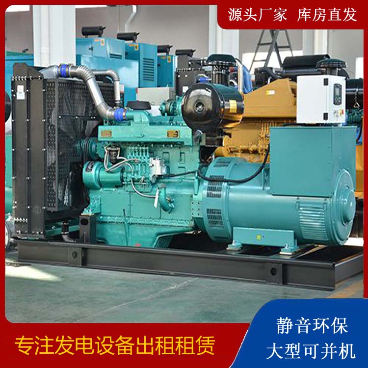 伊川出租发电车