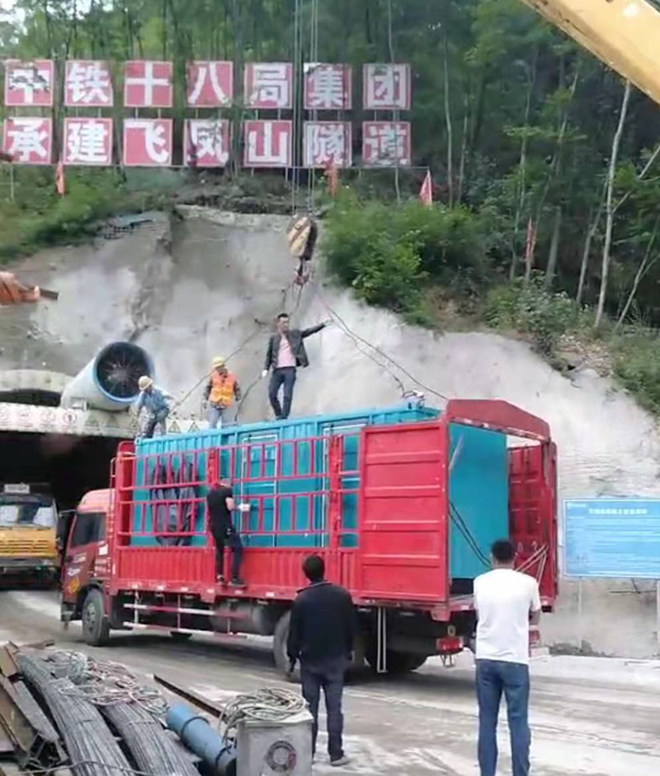 伊川发电机组维修后输出功率降低是什么问题