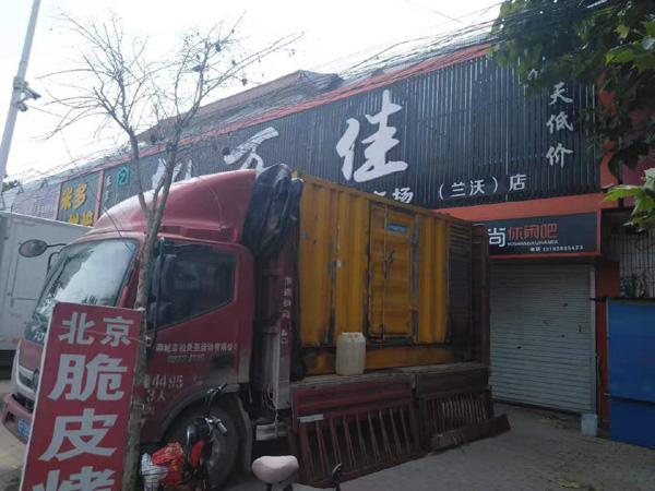 伊川出租发电机-汽油发电机油耗怎么计算