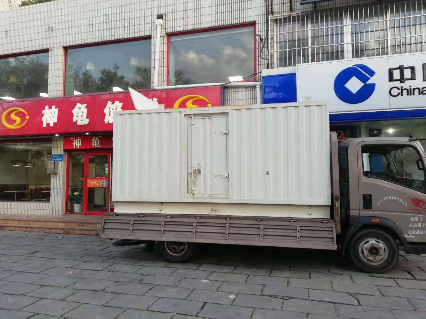 伊川出租发电机-柴油发电机组错误的启动方式