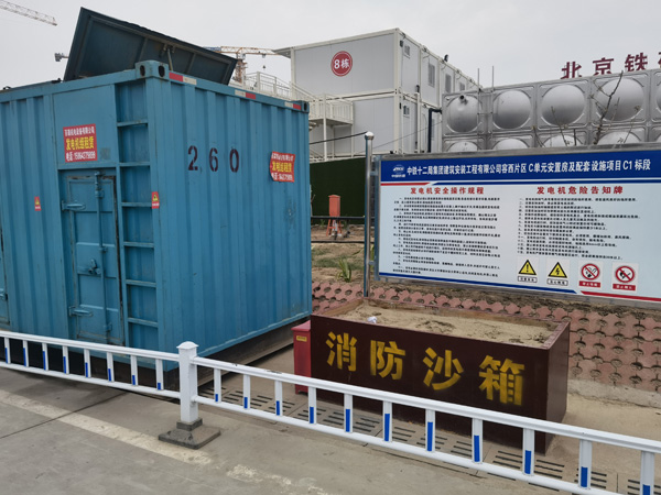 伊川发电机租赁-电缆长度过长会对 100KW 发电机造成哪些影响？